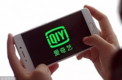 [10分钟科普下]达州企业网_哔哩哔哩